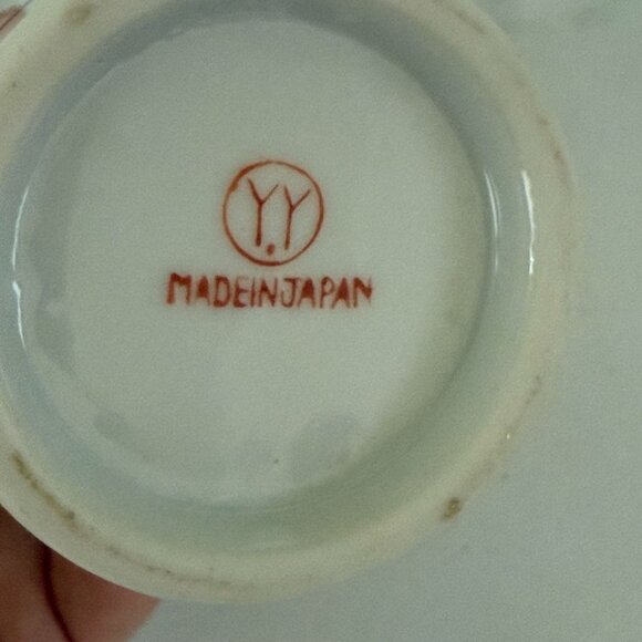 Vintage Japanese Ceramic Vase W/ Crane & Sun Design Made In Japan Gold Rim Accen - Picture 6 of 6